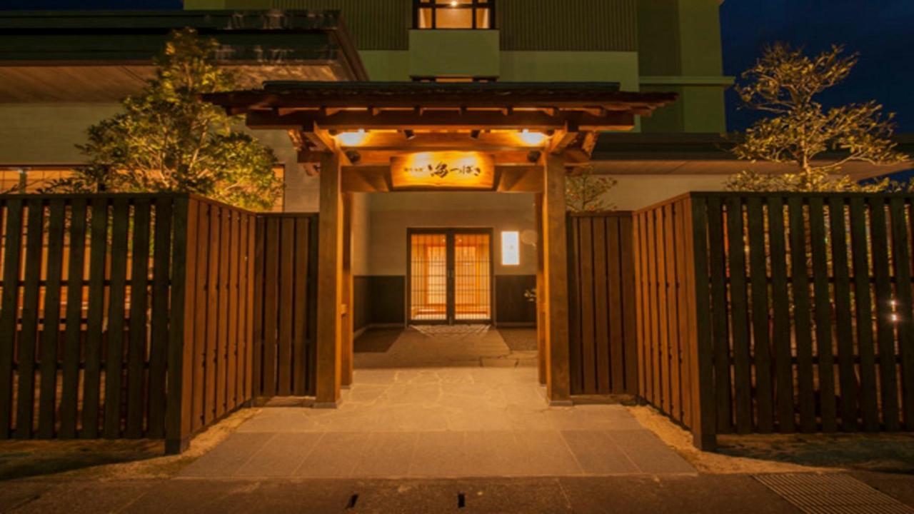 Onyado Nono Sakaiminato Natural Hot Spring Eksteriør bilde