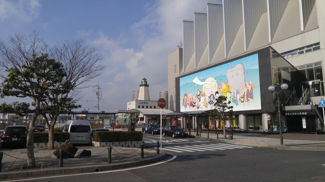 Onyado Nono Sakaiminato Natural Hot Spring Eksteriør bilde